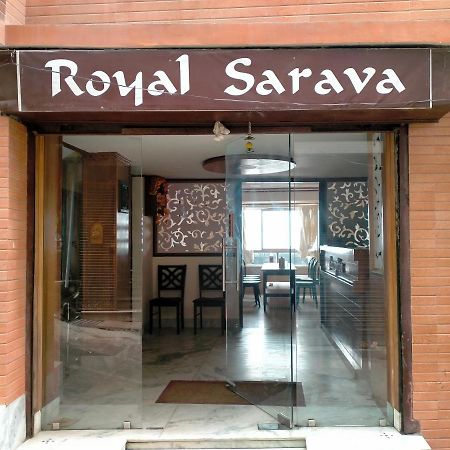 Oyo 12370 Royal Sarava Hotel ดาร์จีลิง ภายนอก รูปภาพ